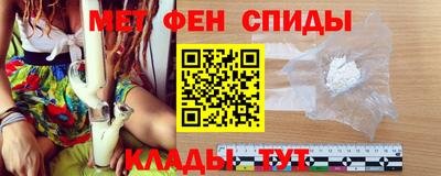 2c-b Изобильный