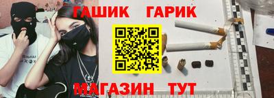 меф VHQ Ирбит