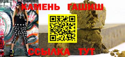 2c-b Изобильный