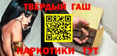 меф VHQ Ирбит