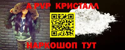 2c-b Изобильный