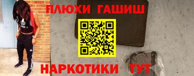 меф VHQ Ирбит