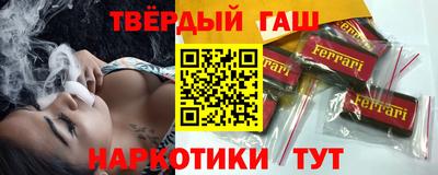 2c-b Изобильный