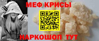 2c-b Изобильный