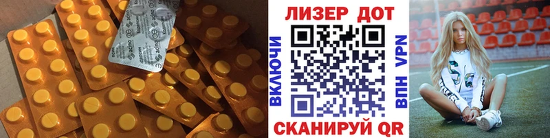 LSD-25 экстази ecstasy  хочу наркоту  Усолье-Сибирское 
