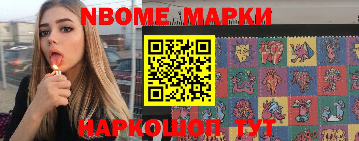 Лсд 25 экстази кислота  Вход с VPN  ЛСД экстази кислота  Усолье-Сибирское 