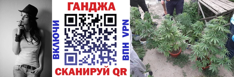 кракен онион  Усолье-Сибирское  Каннабис AK-47 